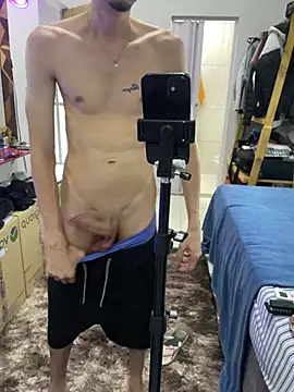 Snapshot of Perfectsumer chatting on February 2026 09:33:01 PM Perfectsumer online show from February 2026 09:33:01 PM