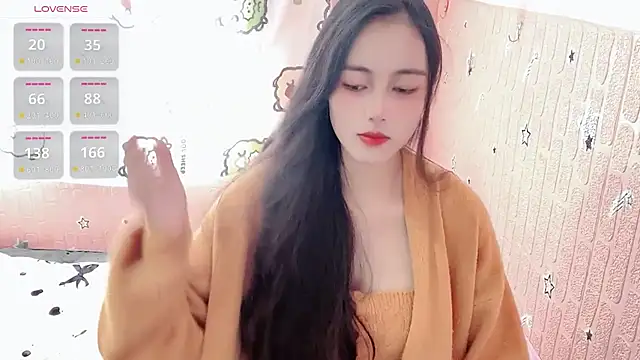 U-Ukitten online show from November 2025 05:02:01 AM