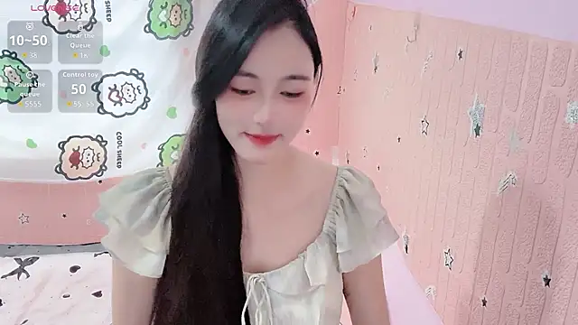 U-Ukitten online show from November 2025 04:50:02 AM