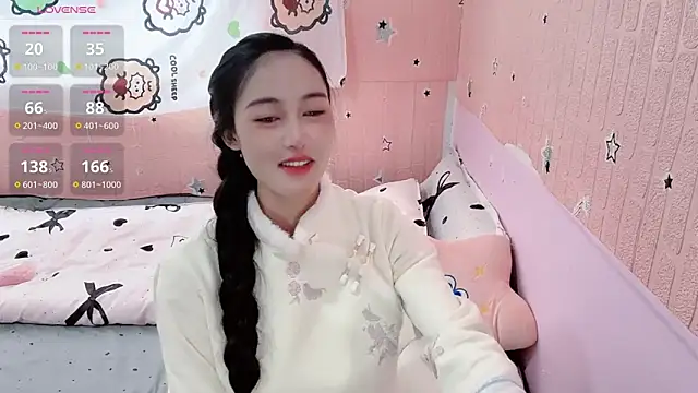 U-Ukitten online show from November 2025 08:14:02 AM