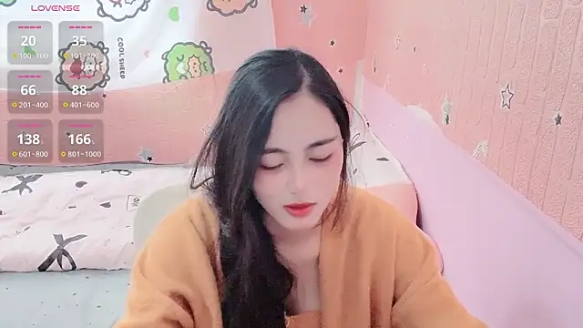 U-Ukitten online show from November 2025 05:50:01 AM