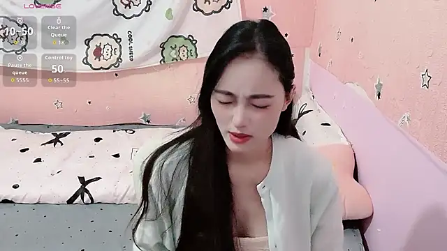 U-Ukitten online show from November 2025 11:43:02 AM