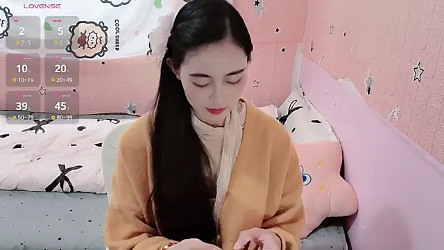 U-Ukitten online show from November 2025 09:31:02 AM