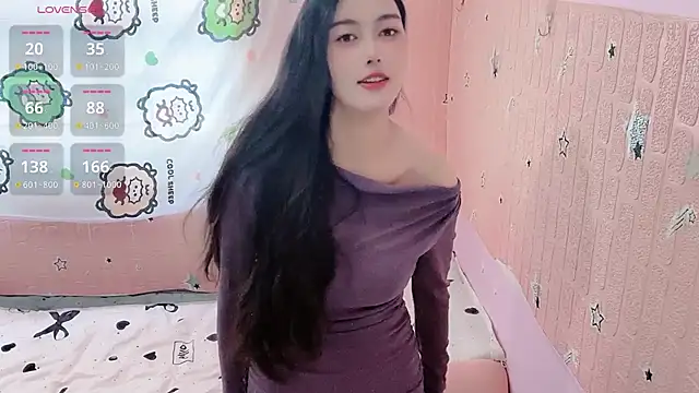 U-Ukitten online show from November 2025 06:04:02 AM