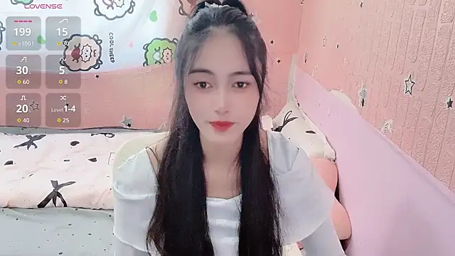 U-Ukitten online show from November 2025 06:38:02 AM