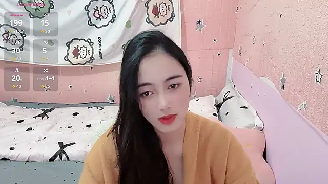 U-Ukitten online show from November 2025 02:32:02 PM