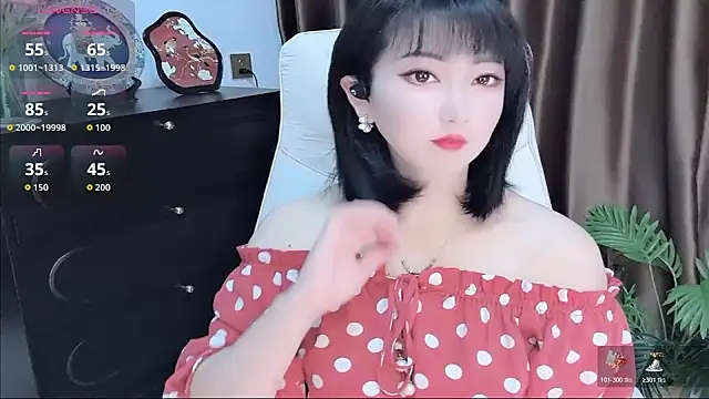 Ella99 online show from January 2026 11:04:01 AM