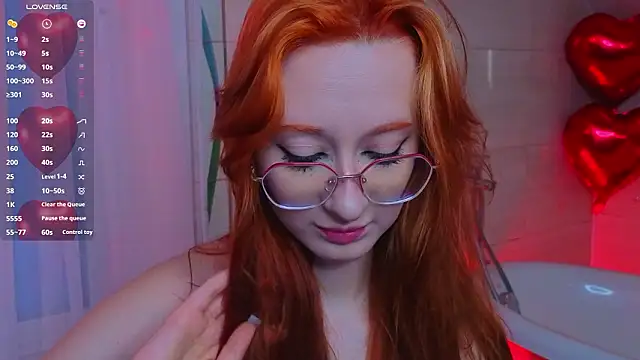 Snapshot of WICKEDEMBER chatting on February 2026 01:43:02 AM WICKEDEMBER online show from February 2026 01:43:02 AM