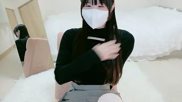 im hina2 online show from November 2025 05:13:02 PM