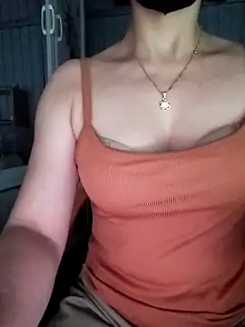 Niramiu online show from November 2025 01:33:02 PM