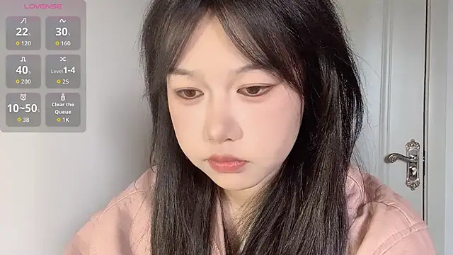 Snapshot of Xiaoji61 chatting on November 2025 08:16:02 AM Xiaoji61 online show from November 2025 08:16:02 AM