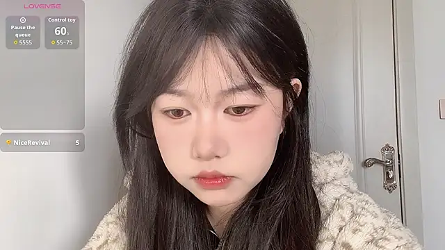 Snapshot of Xiaoji61 chatting on December 2025 06:21:01 AM Xiaoji61 online show from December 2025 06:21:01 AM