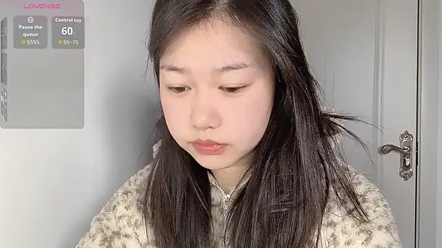 Snapshot of Xiaoji61 chatting on December 2025 06:44:02 AM Xiaoji61 online show from December 2025 06:44:02 AM