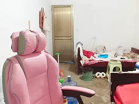 RebelAura online show from November 2025 12:27:02 PM