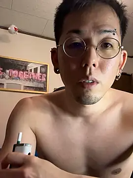 ippei0001 online show from November 2025 06:01:01 AM