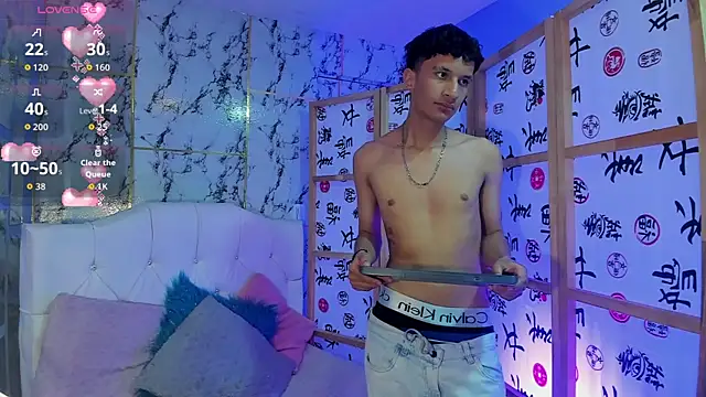 Snapshot of Elian_Julian chatting on November 2025 01:03:02 AM Elian Julian online show from November 2025 01:03:02 AM