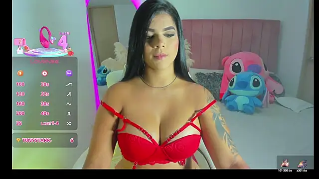 Snapshot of Janettcruz chatting on November 2025 11:05:01 PM Janettcruz online show from November 2025 11:05:01 PM