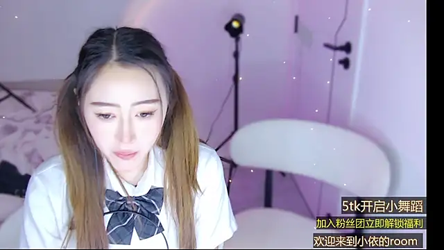 Tiantian-Quan online show from November 2025 08:00:02 AM