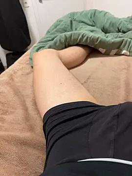 nas0076 online show from January 2026 10:59:02 PM