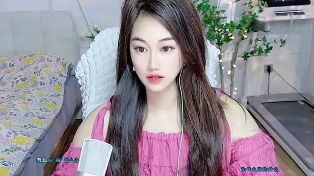 tutumissy online show from November 2025 06:02:02 AM