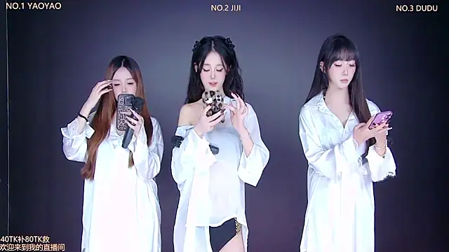 88 Emeralds online show from November 2025 09:15:02 PM