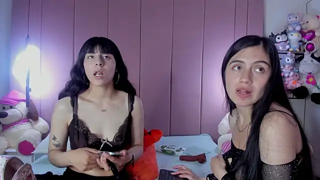 Snapshot of yinyang_luar chatting on November 2025 07:26:02 PM yinyang luar online show from November 2025 07:26:02 PM