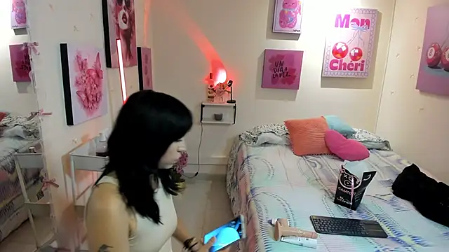 ArtemisaMoonn online show from November 2025 07:38:01 PM