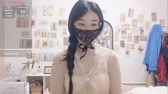 Ga2e-888 online show from November 2025 12:49:01 PM