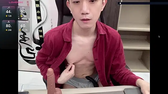 CouplingCry online show from May 2026 03:30:02 PM