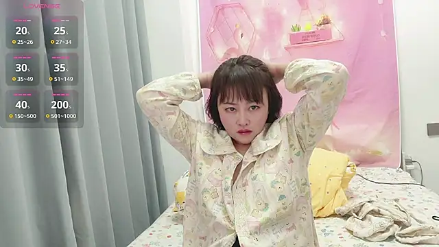 nana-789 online show from November 2025 08:59:02 AM