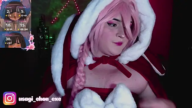 PixelAurora online show from November 2025 08:20:01 PM