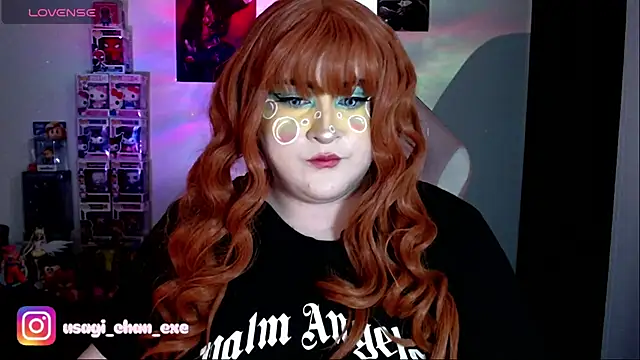 PixelAurora online show from December 2025 06:02:01 PM