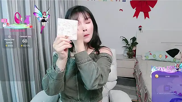 Snapshot of nanagaga chatting on April 2026 02:04:02 AM nanagaga online show from April 2026 02:04:02 AM