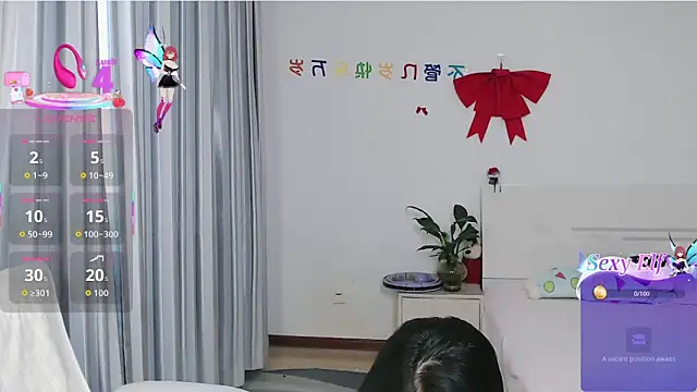 Snapshot of nanagaga chatting on May 2026 12:16:01 AM nanagaga online show from May 2026 12:16:01 AM