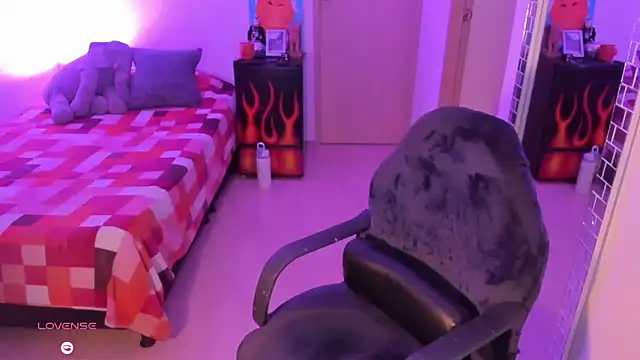 Snapshot of rotwallace chatting on February 2026 11:31:02 PM rotwallace online show from February 2026 11:31:02 PM