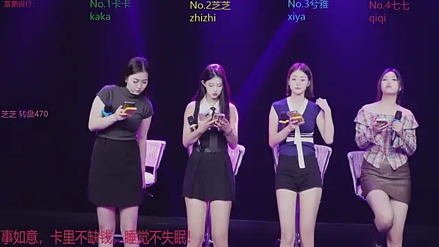 Snapshot of HHH-777 chatting on November 2025 04:18:02 PM HHH-777 online show from November 2025 04:18:02 PM