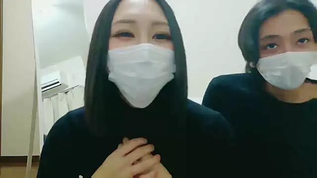 Snapshot of Eno-jpn chatting on December 2025 08:23:01 AM Eno-jpn online show from December 2025 08:23:01 AM