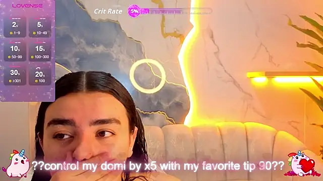 Vany Lu Tx online show from November 2025 12:45:02 PM