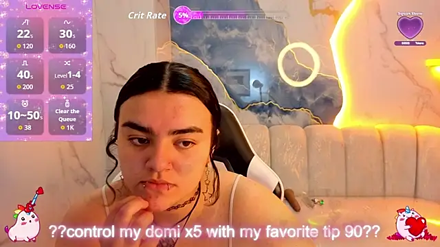 Vany Lu Tx online show from November 2025 01:04:02 PM