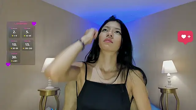 Snapshot of DulceDarling chatting on November 2025 12:18:01 PM DulceDarling online show from November 2025 12:18:01 PM