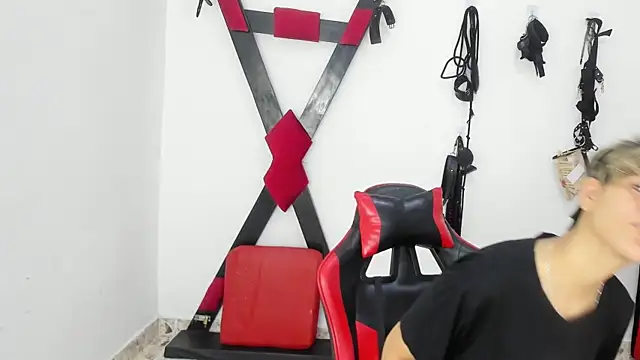 Lily and Lina online show from November 2025 12:16:02 PM