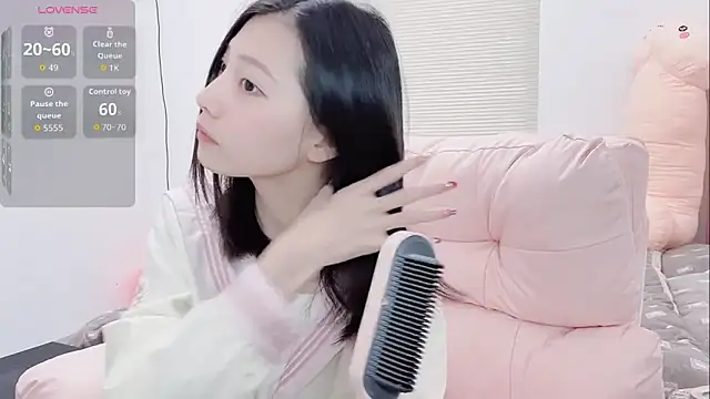 lris-Beauty online show from January 2026 02:35:02 AM