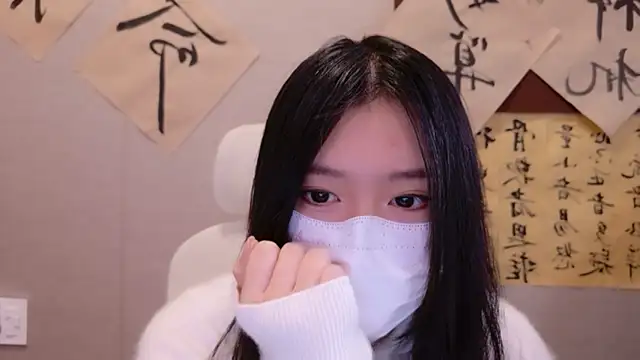 Snapshot of ZhaoZhaoDaWang chatting on December 2025 06:52:02 AM ZhaoZhaoDaWang online show from December 2025 06:52:02 AM