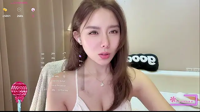 Snapshot of yannizi chatting on July 2026 01:07:02 PM yannizi online show from July 2026 01:07:02 PM