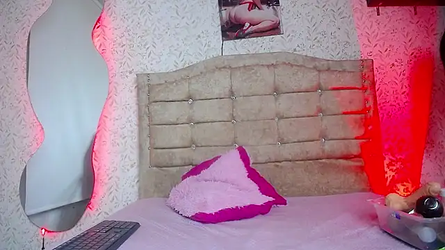 Snapshot of adalya_y chatting on May 2026 11:50:02 AM adalya y online show from May 2026 11:50:02 AM