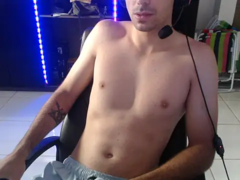 Snapshot of ExItEdErabbtis chatting on November 2025 07:39:02 PM ExItEdErabbtis online show from November 2025 07:39:02 PM