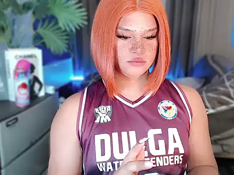 UrGoddess Sofia online show from January 2026 11:37:01 AM