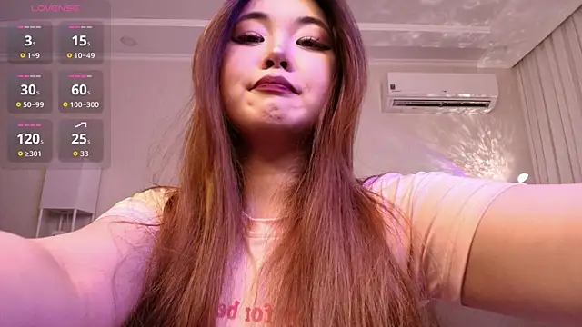 Snapshot of yummy_yuna chatting on June 2026 08:35:01 PM yummy yuna online show from June 2026 08:35:01 PM