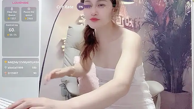 Summer-C online show from July 2026 04:19:01 AM