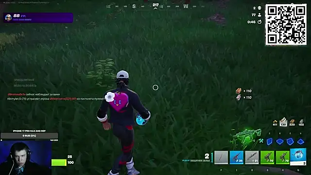 Snapshot of Ak_Macros chatting on February 2026 04:03:02 PM Ak Macros online show from February 2026 04:03:02 PM